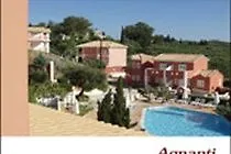 Διαμέρισμα Agnanti Club